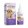 Alisanda™ Nanotech Pet Eye Drops